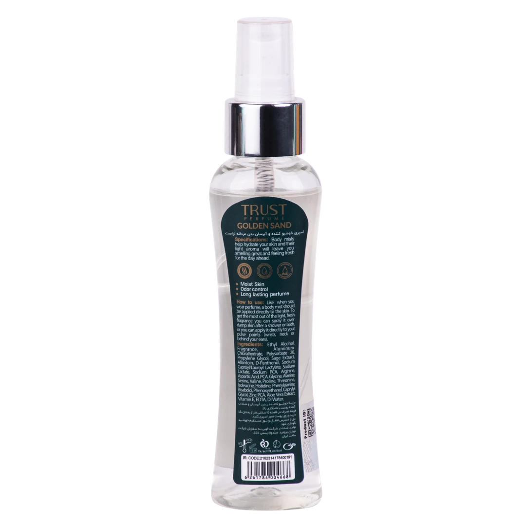 بادی میست مردانه تراست مدل Golden Sand با حجم 100 میل